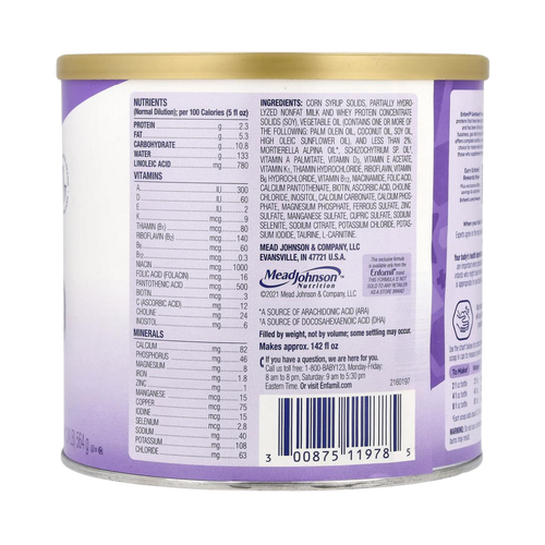 Enfamil Gentlease®, Infant Formula, 0-12 Months, 19.9 oz (564 g)
